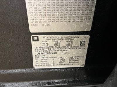 2020 Buick Envision Premium II